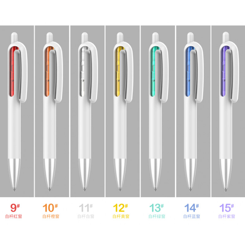 Colourful Ballpoint Pen